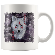Load image into Gallery viewer, Wolvee Mug