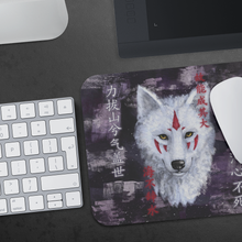 Load image into Gallery viewer, Wolvee Mousepad
